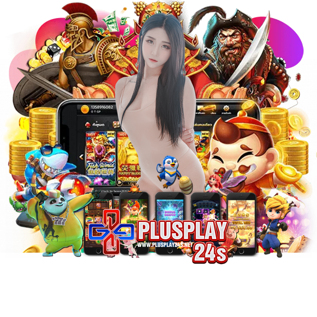 plusplay24 บาคาร่า