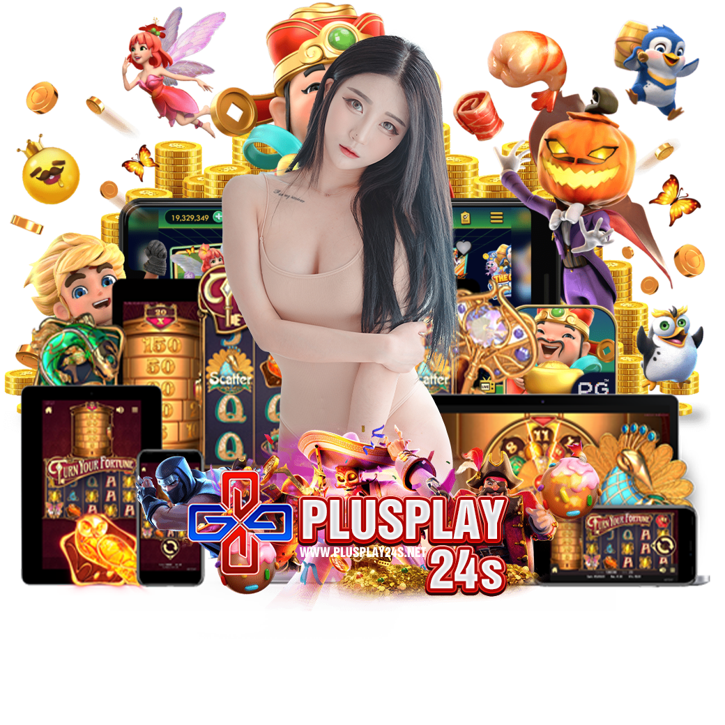 plusplay24 สมัคร